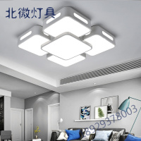 客厅灯大灯简约现代长方形大气家用led吸顶灯具卧室灯饰办公室灯