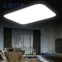 超薄LED吸顶灯客厅灯具长方形卧室餐厅阳台创意现代简约办公室灯饰