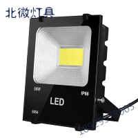 LED投光灯 庭院灯防水户外超亮大功率投射灯50w100w室外灯仓库地下室工厂房广告牌探照灯具