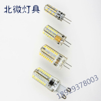 G4 LED灯珠12V电压即插即用插脚节能灯光源替代卤素灯泡适用于灯饰水晶吊灯镜前灯奥本佳