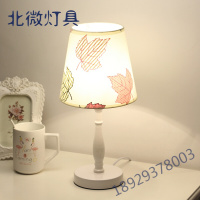 台灯卧室床头灯简约现代温馨婚房创意节能小夜灯可调光喂奶护眼灯奥本佳