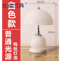 发现台灯卧室床头灯创意现代书房个性结婚庆蘑菇台灯小夜灯台灯轻奢后现代简约创意个性客厅艺术书房卧室床奥本佳