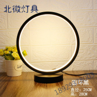 台灯床头灯卧室ins少女温馨创意简约现代温馨结婚房网红夜灯北欧卧室床头柜台灯创意智能现代ins少奥本佳