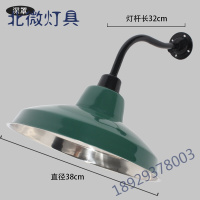 复古搪瓷防水壁灯 经典怀旧老式军绿户外灯 加厚工矿灯罩 马路灯高端大气结实耐用奥本佳