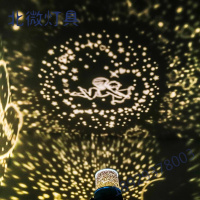 星空灯投影灯led满天星浪漫旋转卧室梦幻情人节生日海洋灯奥本佳