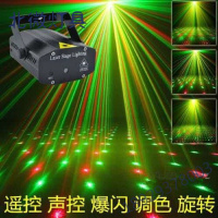 图案彩灯KTV灯光舞台灯光酒吧激光灯闪灯婚庆灯家用娱乐彩灯镭射灯带遥控声控舞台灯蹦迪灯奥本佳