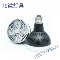 超亮LED服装店PAR30射灯灯泡45瓦中性光35W40W光源E27螺口P30灯芯 35瓦铝头促销款奥本佳