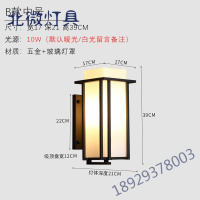 中式户外壁灯防水庭院灯现代简约室外阳台大口外墙阳光房超亮奥本佳