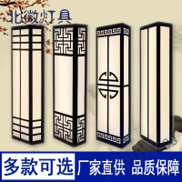 新中式户外防水壁灯家用长方形创意灯具室外景观庭院围墙灯阳台灯奥本佳