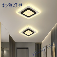 LED超薄过道灯走廊灯入户厅灯玄关灯衣帽间楼道吸顶灯简约阳台灯具奥本佳