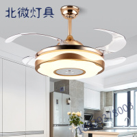 吊扇灯现代简约带电扇的吊灯客厅餐厅卧室家用遥控欧式风扇灯 金色遥控款(接2根线)奥本佳