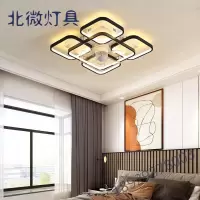 隐形吊顶电风扇灯餐厅灯具套餐客厅大厅吊扇带灯卧室书房间轻奢歺饭厅套装电扇吊灯带风扇一体吸顶灯饰奥本佳