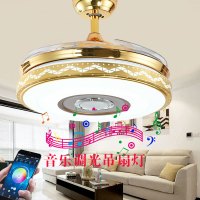 隐形风扇灯蓝牙音响电风扇灯现代简约客厅餐厅儿童房灯音乐吊扇灯奥本佳
