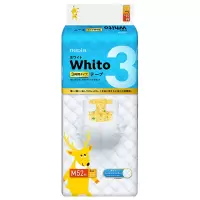 妮飘Nepia Whito进口婴儿纸尿裤M码52片超薄透气瞬吸干爽男女宝宝尿不湿 6-11kg
