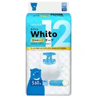 妮飘Nepia Whito进口12小时夜用婴儿纸尿裤S码60片超薄透气瞬吸干爽男女宝宝尿不湿 4-8kg