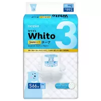 妮飘Nepia Whito进口婴儿纸尿裤S码66片超薄透气瞬吸干爽男女宝宝尿不湿 4-8kg