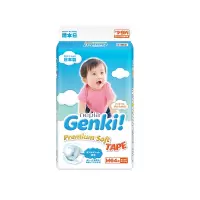 妮飘Nepia Genki进口婴儿纸尿裤M码64片超薄透气柔软男女宝宝尿不湿6-11kg
