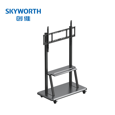 创维(skyworth) GDMSA1智能会议平板移动支架 55-65英寸会议平板专用移动脚架 移动推车