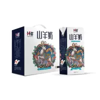 [整箱]卜错 山羊奶 200ml*10盒