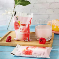[保质期截至5月10日]祝枝山草莓牛奶180ml*16