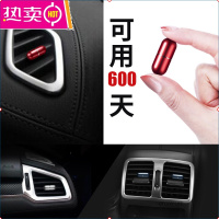 车载香水汽车持久淡香固体香膏车用高档饰品摆件女车上出风口香薰