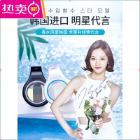 车载香水汽车香薰车内挂件女士车用香氛持久淡香高档摆件饰品男士