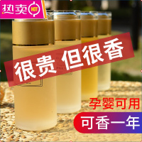 车载香水液汽车挂件精油高档持久淡香氛车内香薰车用桂花正品