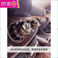 韩国香氛车用狗头车内香薰车载法斗空调出风口香水汽车斗牛犬摆件