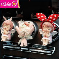车载装饰风口夹车内出风口香薰汽车空调香水夹可爱安妮车上摆件女