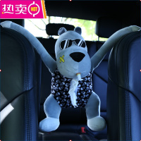 网红沙车载纸巾盒扶手箱抽纸盒车内玩偶创意可爱汽车公仔纸巾袋