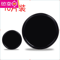 汽车用摆件香水座防滑垫小和尚4cm迷你超小号圆形车载双面粘性垫