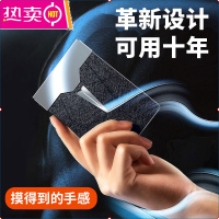 超薄磁吸驾驶证皮套机动车行驶证二合一体保护套金属定制驾照卡包