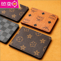 驾驶证皮套女网红潮牌机动车行驶车证一体包男驾照保护套创意个性