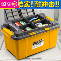 后备箱储物箱汽车载收纳箱车内置物整理收纳盒车用装饰品车品大全