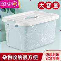 汽车储物箱后备箱神器车载储存箱车用收纳箱尾箱整理箱用品储物盒