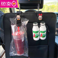 汽车挂钩内用座椅背车用可爱多功能后排车上车载创意内饰用品大全