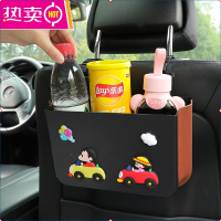 汽车椅背收纳盒垃圾盒车载内饰新车好物挂式杂物置物盒折叠垃圾盒