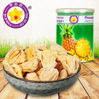 泰国特产原装进口冻干菠萝干40g*2罐泰国泰好吃原装进口菠萝干办公室零食休闲