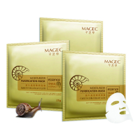 芊茗草蜗牛晶透臻颜面膜