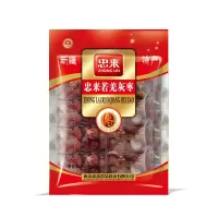 忠来若羌灰枣500g单袋