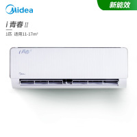 美的(Midea)大1匹新一级变频壁挂式机冷暖空调家用挂机舒适 智能WIFI KFR-26GW/N8XHB1 i青春
