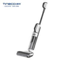 TINECO添可2.0Slim洗地机洗拖地吸拖一体机 普通版