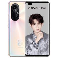 华为nova8Pro 4G 全网通版 8GB+256GB 8号色 麒麟985 6400万四摄 移动联通电信4G拍照智能手机 华为nova8pro手机4g