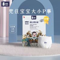 卡布国潮超薄透气亲肤干爽夏季婴儿纸尿裤S M L XL码