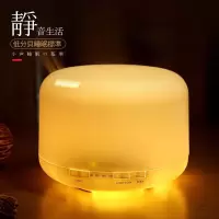 超声波大容量加湿器精油家用纳米喷雾脸部补水仪卧室香薰机