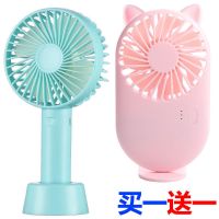usb小风扇迷你手持学生可充电静音随身便携式桌面宿舍床上小电扇