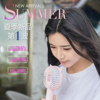 【高速机芯+内置电池】手持小风扇usb迷你静音大风力可爱猫爪耳朵