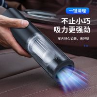 【强力车载吸尘器】车用车内手持大功率汽车用品干湿两用小型120W