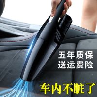 【车载吸尘器】超强吸力汽车吸尘器大功率干湿两用12V车用吸尘器