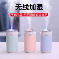 加湿器迷你静音大雾量车载学生办公室空气净化器香薰机家用卧室